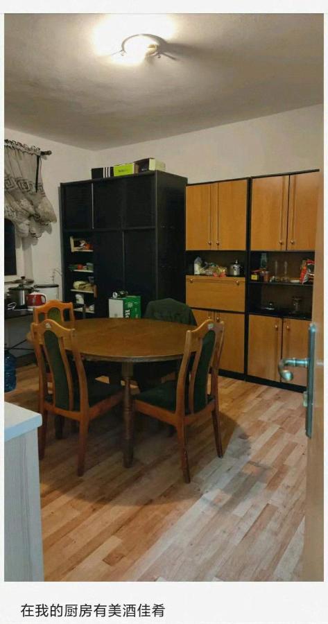 La Madriguera Bed & Breakfast Рашин Екстериор снимка